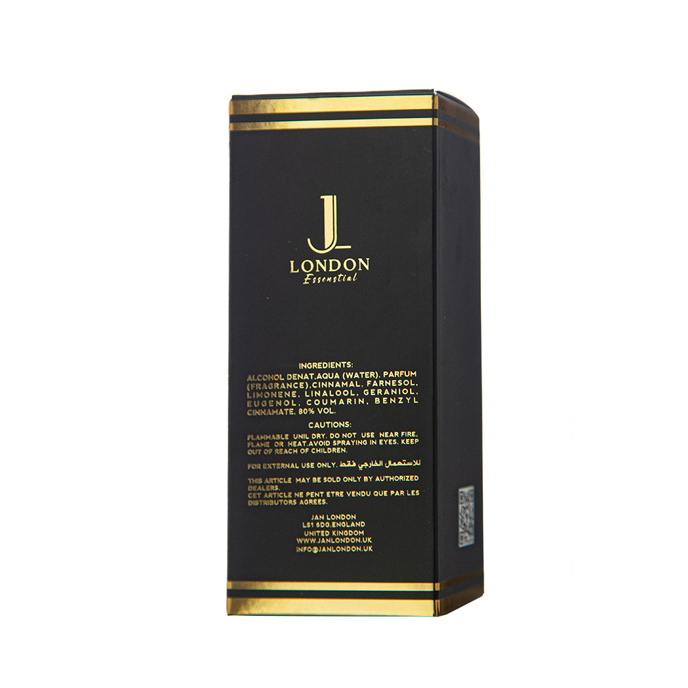 Terrify - Inspired by Mugler Alien 2 Terrify - Inspired by Mugler Alien