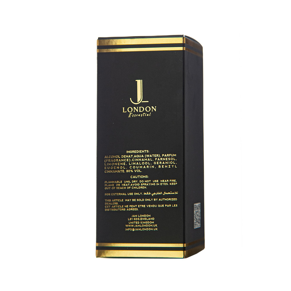 Commando - Inspired by Dior Sauvage 3 Commando - Inspired by Dior Sauvage