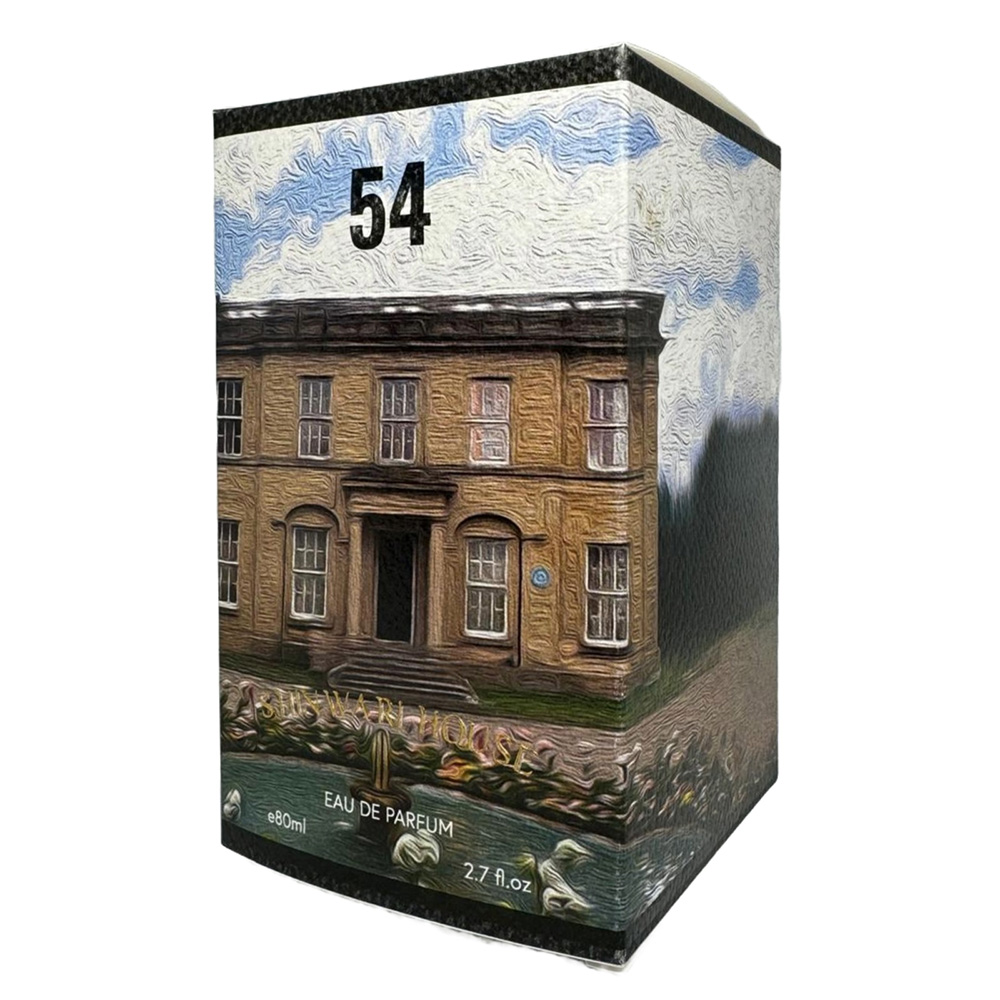 54 Shinwari House 3 54 Shinwari House