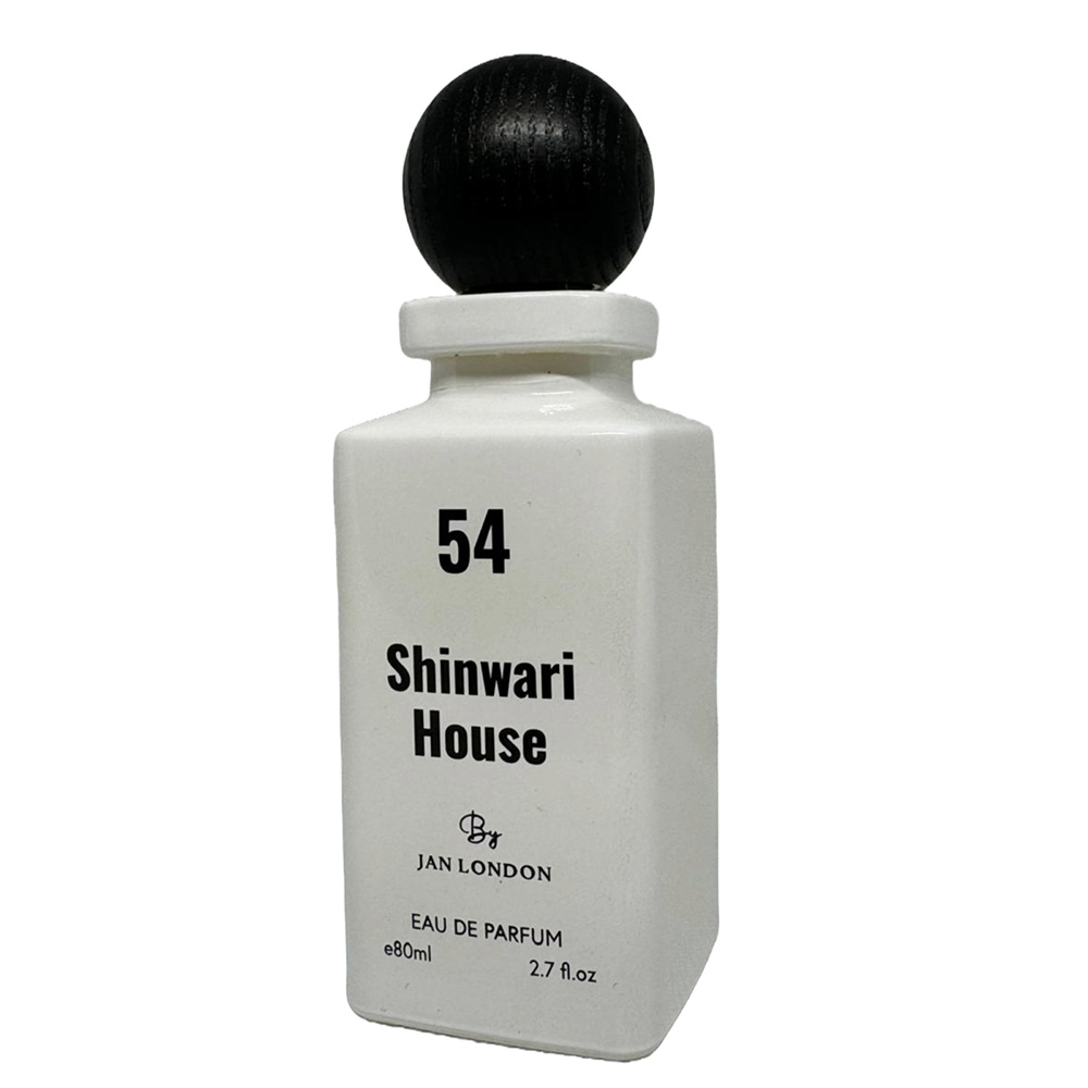 54 Shinwari House 2 54 Shinwari House